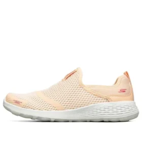 Buty wsuwane Go Walk Cool Różowe/Białe