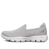 Buty wsuwane Go Walk Evolution Ultra, szare/kasztanowe
