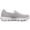 Buty wsuwane Go Walk Evolution Ultra, szare/kasztanowe