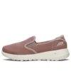 Buty wsuwane Go Walk Joy Różowe