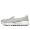 Buty wsuwane Go Walk Joy Szare/Kasztanowe