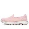 Buty wsuwane Gowalk 5 w kolorze różowym