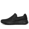 Buty wsuwane Marsing – czarne