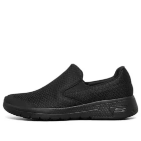 Buty wsuwane Marsing – czarne