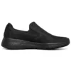 Buty wsuwane Marsing – czarne