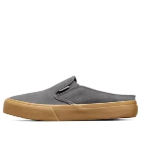 Buty wsuwane Szare