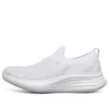 Buty wsuwane You Wave Białe