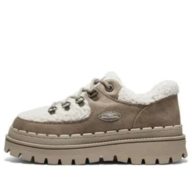 Casualowe buty na wysokiej platformie „Brązowo-białe”