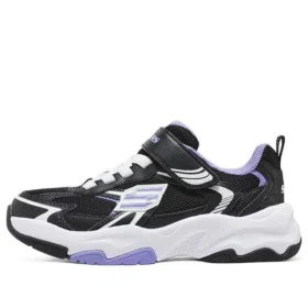 Casualowe buty sportowe „Black Purple”