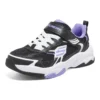 Casualowe buty sportowe „Black Purple”