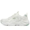 Casualowe buty sportowe „White Green”