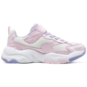 Casualowe buty sportowe „White Pink Purple”