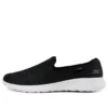 Casualowe niskie buty typu „lazy” – czarne