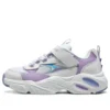 Casualowe trampki „White Purple”