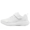 Chłopięce Selectors Dorvo-Black „White”