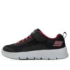 Comfy Flex 2.0 „Black Red”