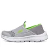 Comfy Flex 2.0 „Grey”