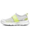 Comfy Flex 2.0 „Grey Yellow”