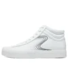 Court Classic Eden Lx „White”