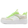 Court High „White Beige Green”