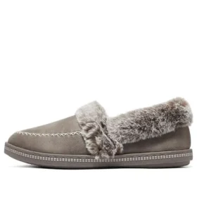 Cozy Campfire „Let’s Toast – Taupe”