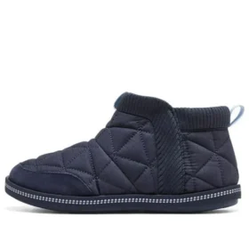 Cozy Campfire „Navy Blue”