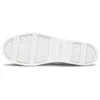Cupsole 1 low Sneakersy Czarny