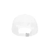 Czapka z daszkiem z nadrukiem logo „Biało-czarna”