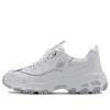 D”Lite-Looking Glass „White Grey”