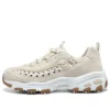 D’ Lites 1.0 „Beige”