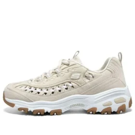 D’ Lites 1.0 „Beige”