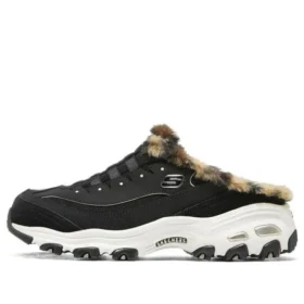D”Lites 1.0 „Black”