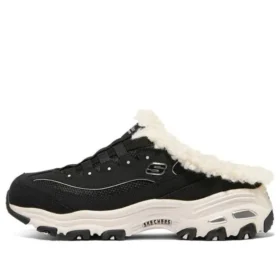 D’ Lites 1.0 „Black”