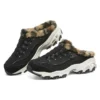 D”Lites 1.0 „Black”
