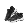 D’ Lites 1.0 „Black”