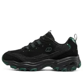 D’ Lites 1.0 „Black Olive”