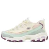 D’ Lites 1.0 „Blue Yellow Pink”