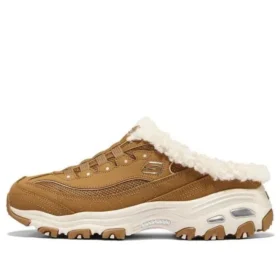 D’ Lites 1.0 „Brown”