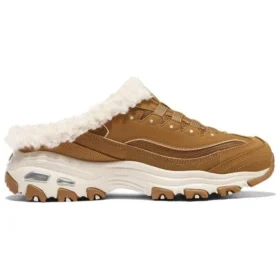D’ Lites 1.0 „Brown”