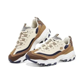 D’ Lites 1.0 „Brown Natural”