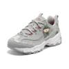 D’ Lites 1.0 „Christmas Edition – Grey Multicolor”