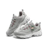 D’ Lites 1.0 „Christmas Edition – Grey Multicolor”