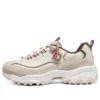 D’ Lites 1.0 „Christmas Edition – Natural Multicolor”