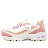 D’ Lites 1.0 „Cream Pink Coral”