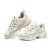 D’ Lites 1.0 „Cream White”