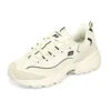 D’ Lites 1.0 „Creamwhite Black”