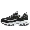 D’ Lites 1.0 „Czarno-białe”
