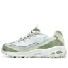 D’ Lites 1.0 „Green”