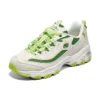 D’ Lites 1.0 Grube Sneakersy „Beżowo-zielone”