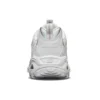 D Lites 1.0 GS Białe
